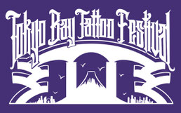 TokyoBay Tattoo Convention Japan 2025